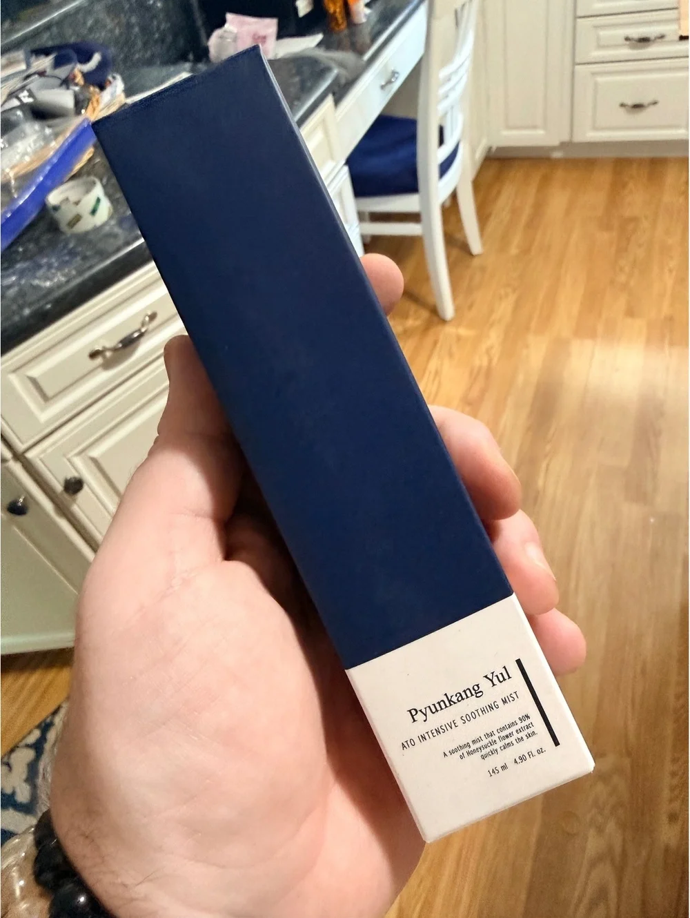 Pyunkang Yul Aqua Intense Soothing Mist 100ml